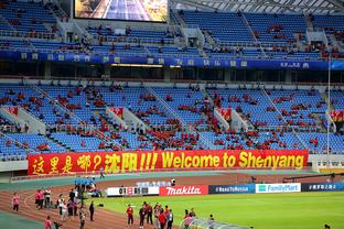 范志毅：接下来世预赛客场对新加坡不好打，主场对泰国也不好打